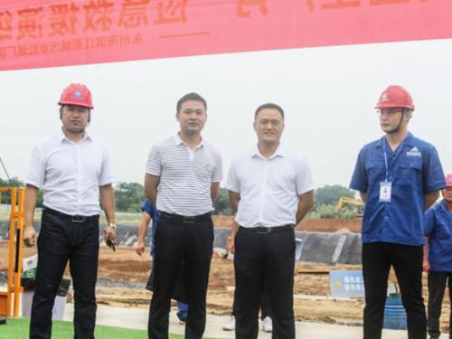 安全生產(chǎn)月永州濱江新城污水處理廠項目開展安全事故應(yīng)急救援演練暨黨史學(xué)習(xí)知識競賽